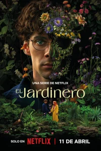 Наемный садовник онлайн