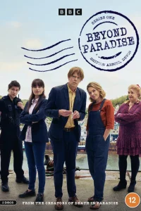 Смерть не в раю онлайн